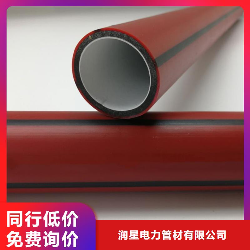 12孔硅芯管现货齐全