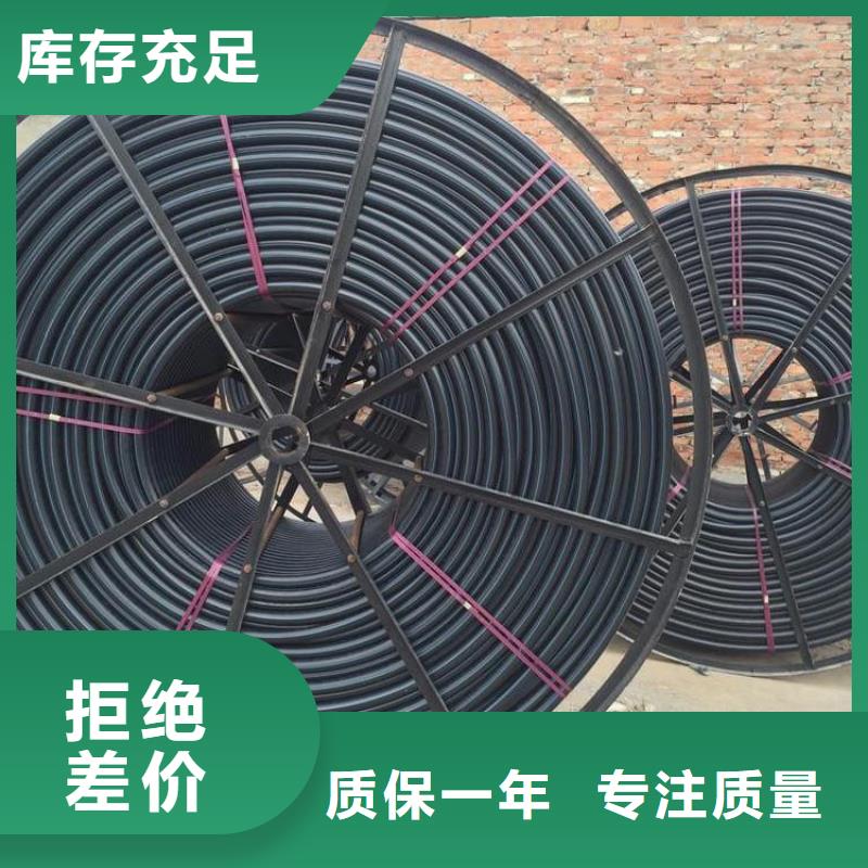 硅芯PE管-硅芯PE管本地厂家