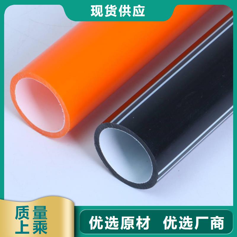 PE塑料硅芯管公司