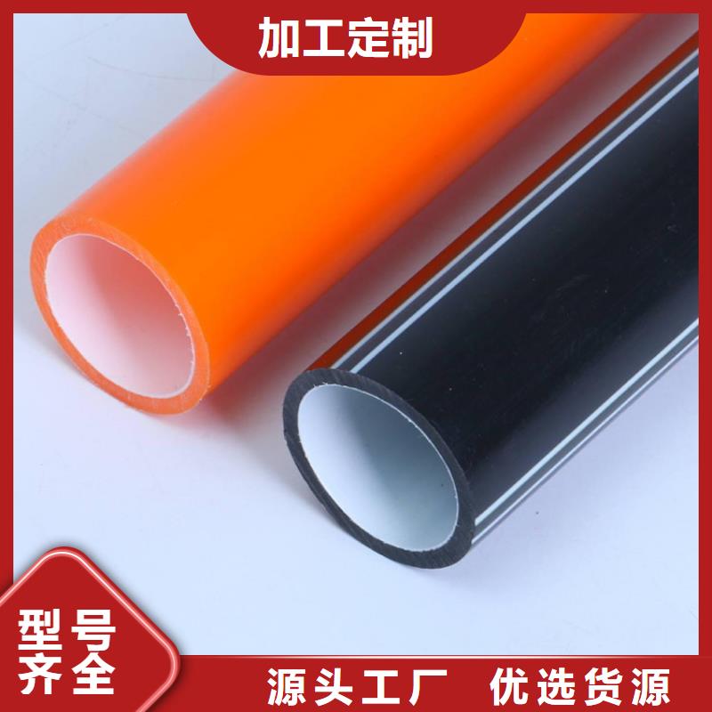 12孔硅芯管现货热销