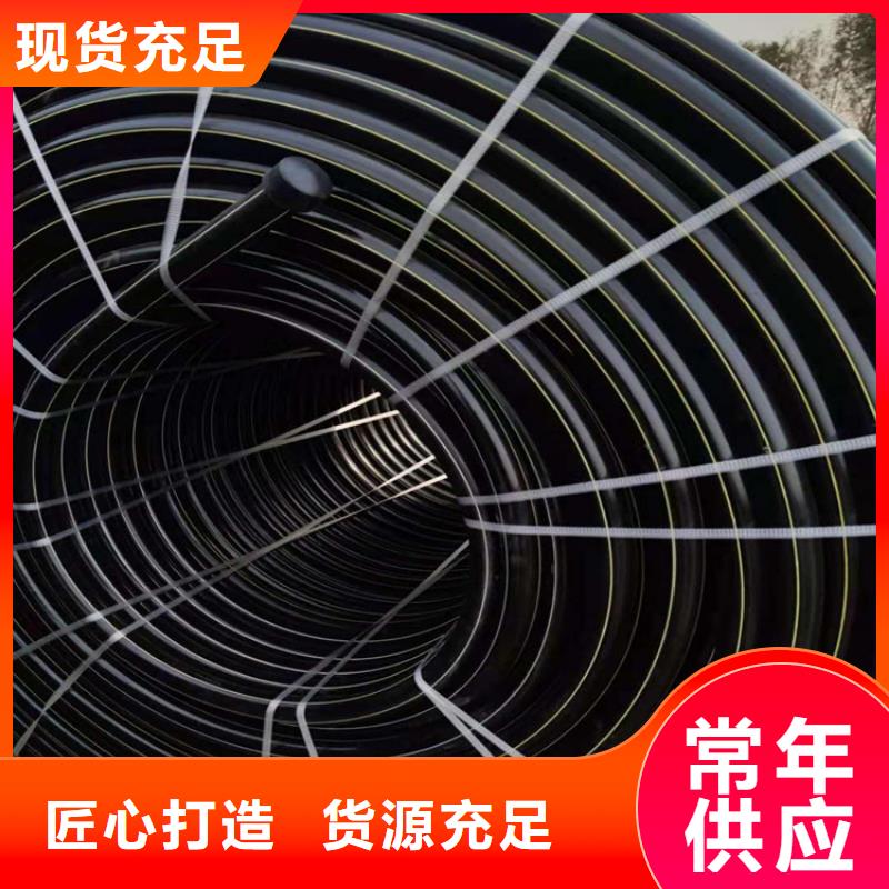 通信硅芯商家优选