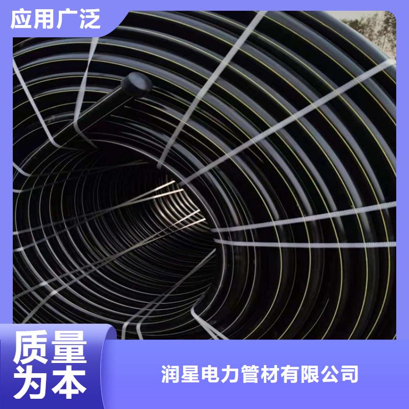 PE硅芯管MPP拖拉管订制批发