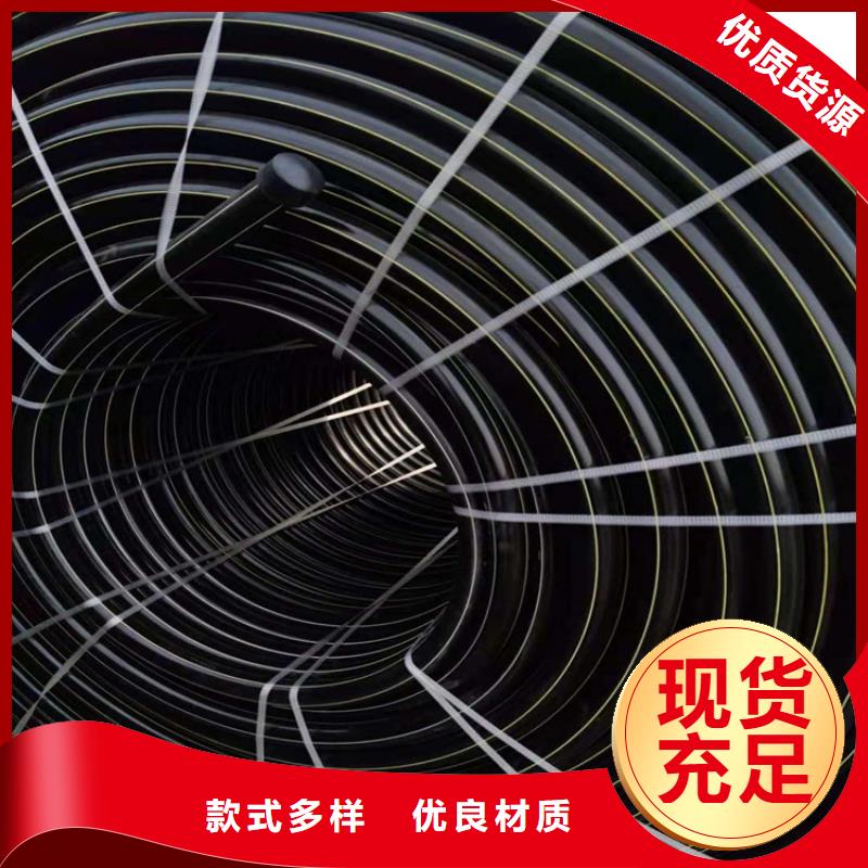 PE硅芯管PE大口径给水管使用寿命长久