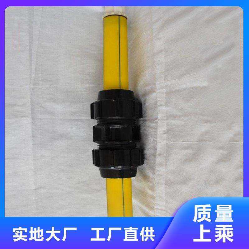 批发通讯硅芯管_诚信企业