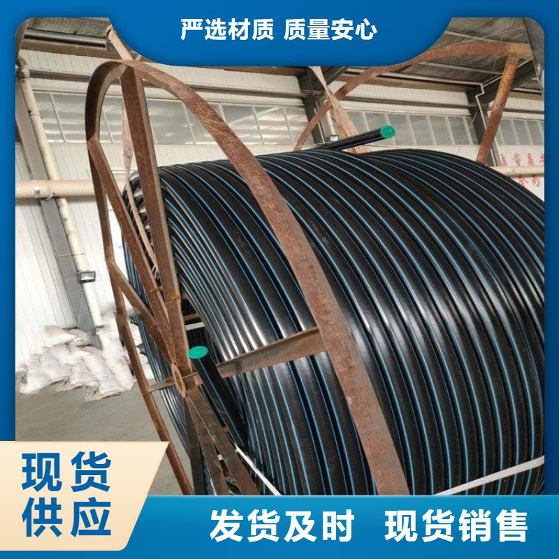 【PE硅芯管】-PE燃气管厂家型号齐全