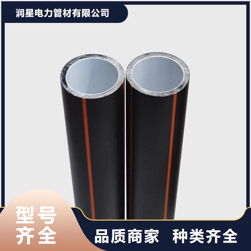 高速公路硅芯管工厂直销