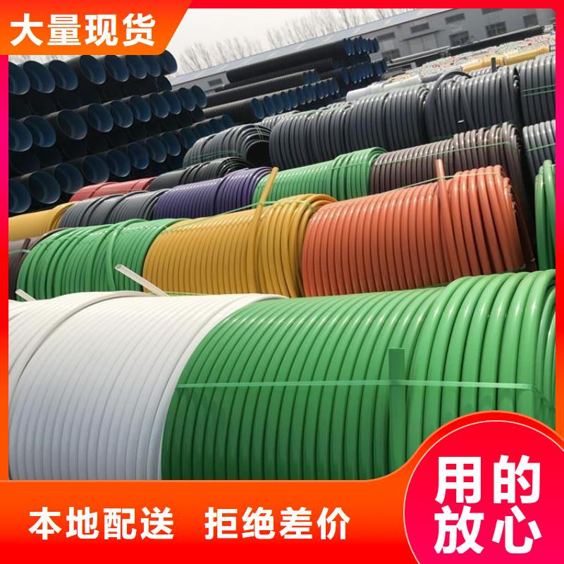 光纤硅芯管以诚为本欢迎咨询