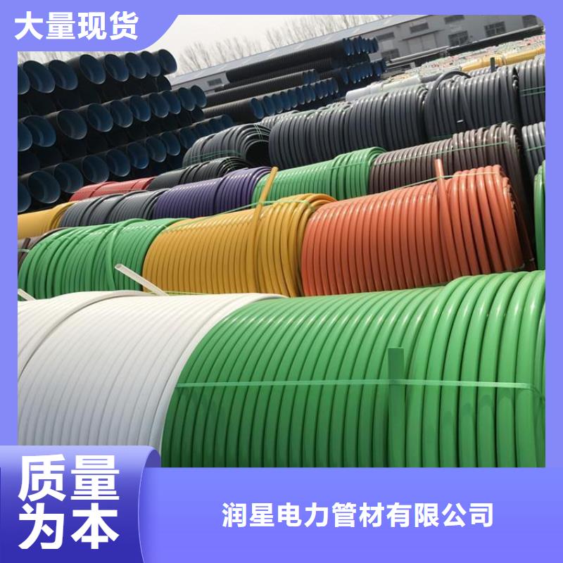 PE硅芯管PE大口径给水管款式新颖