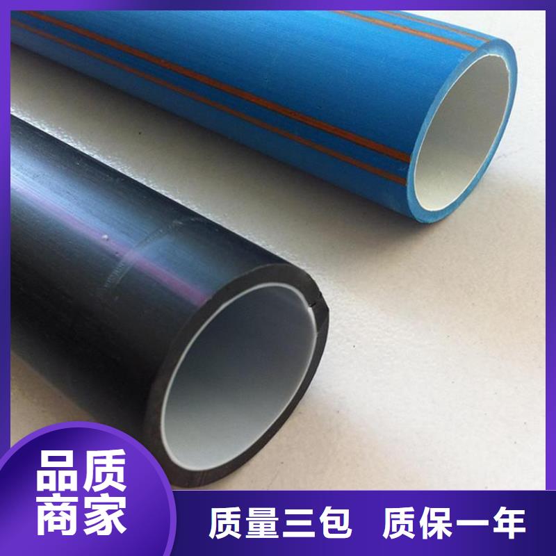批发通讯硅芯管_诚信企业