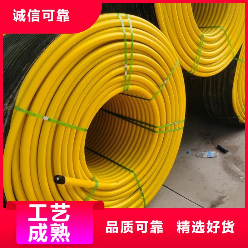 两孔硅芯管生产厂家-找润星电力管材有限公司
