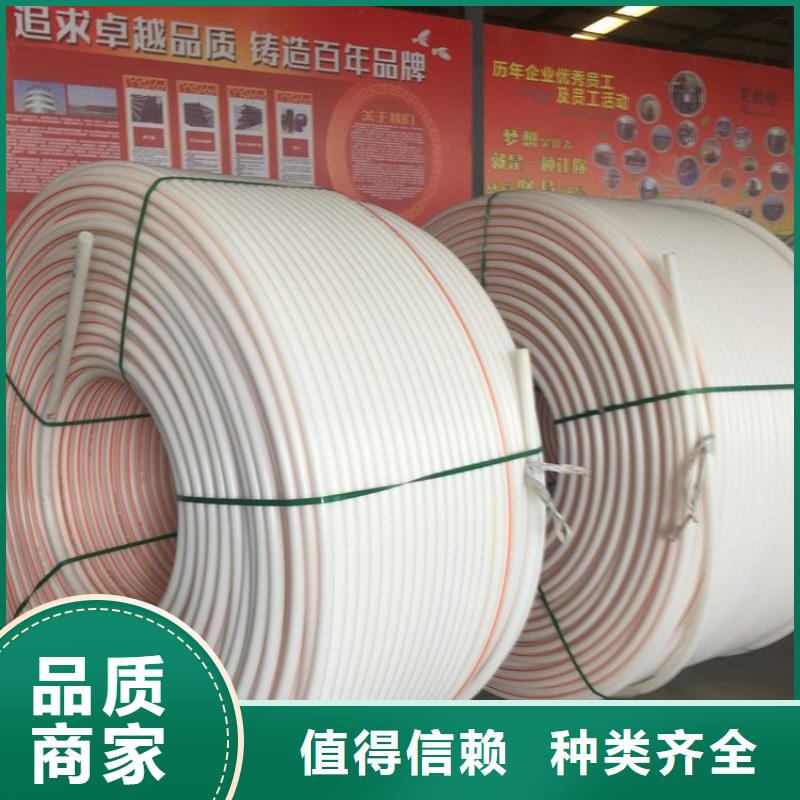 质优价廉的聚乙烯PE硅芯管经销商