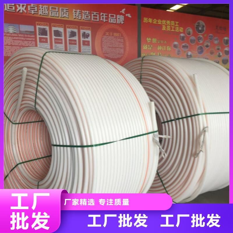 pe硅芯管质量好_服务好