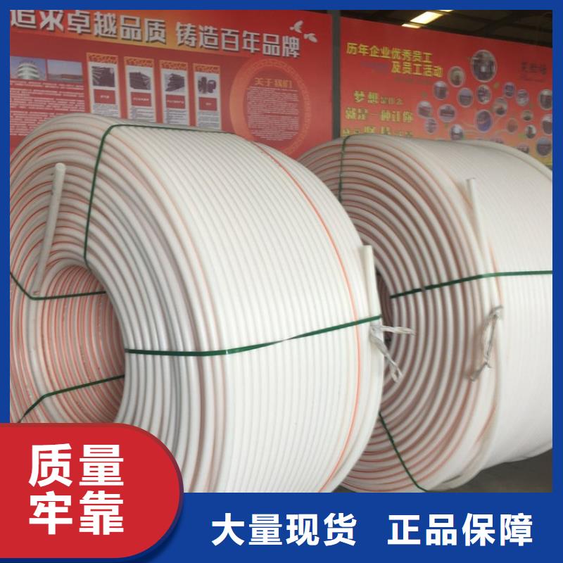 质优价廉的pe顶管硅芯管公司