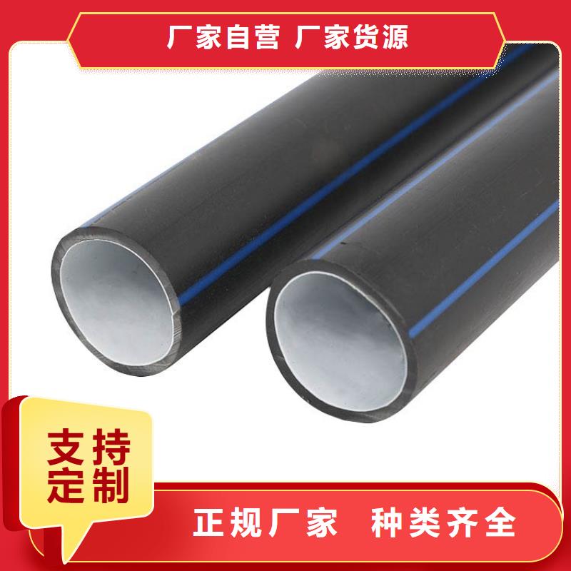 PE硅芯管_MPP穿越顶管标准工艺