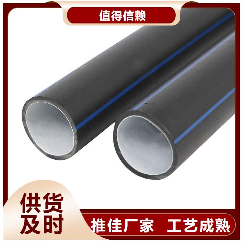 高速公路硅芯管多种规格