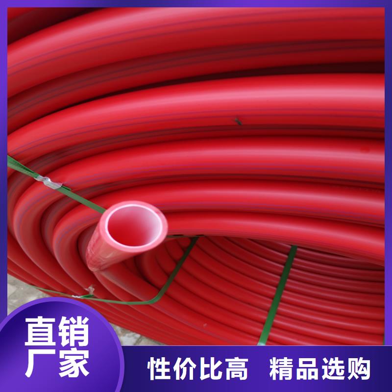 PE硅芯管MPP非开挖管质量不佳尽管来找我
