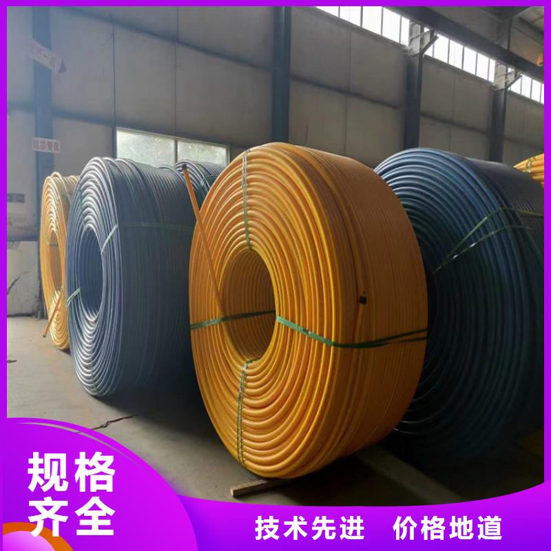 聚乙烯硅芯管价格优势大