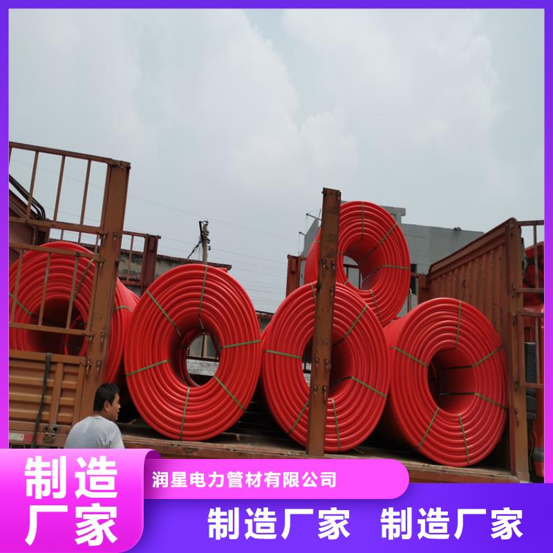 高速公路硅芯管多种规格