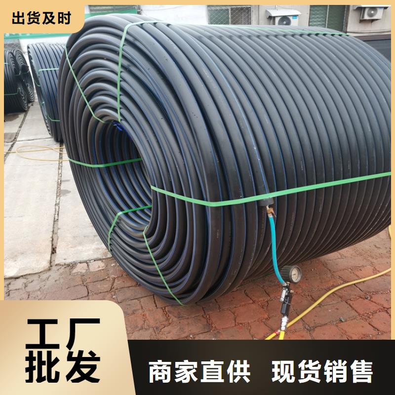 光纤hdpe硅芯管哪家好