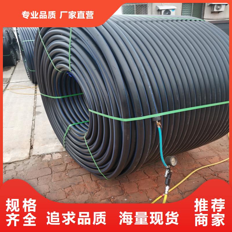 聚乙烯PE硅芯管价格实在的厂家