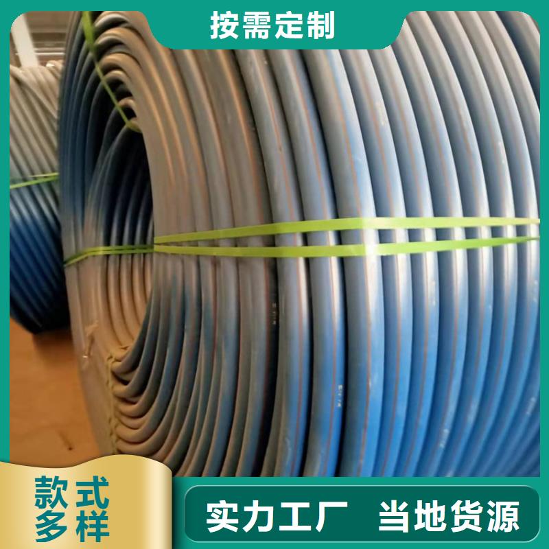 聚乙烯硅芯管价格优势大