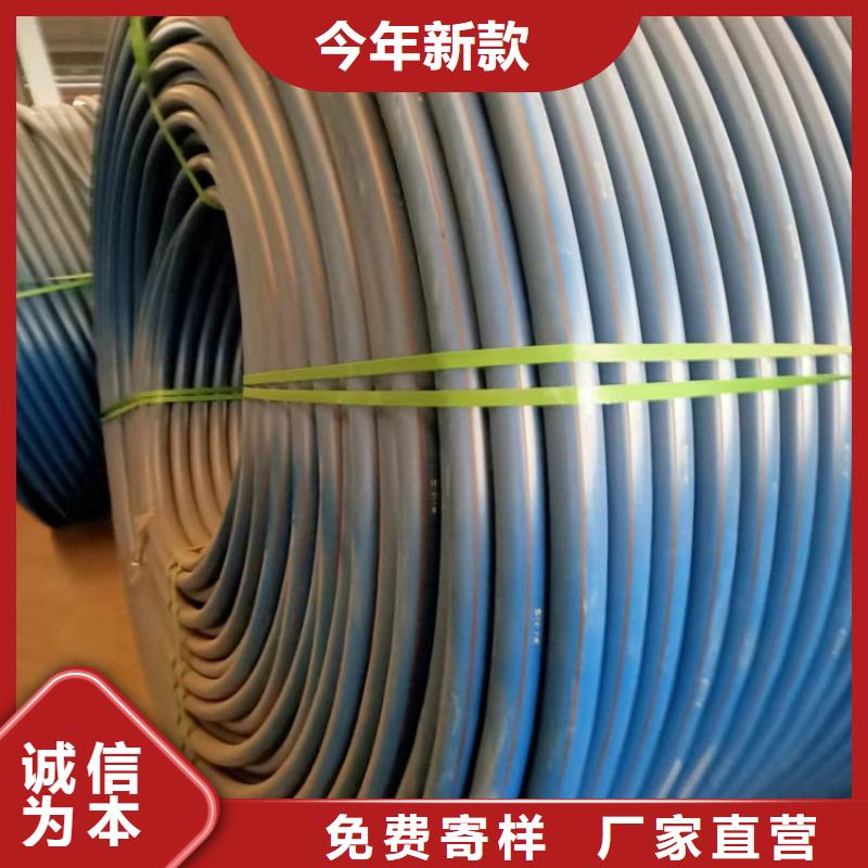 【PE硅芯管】-PE燃气管厂家型号齐全
