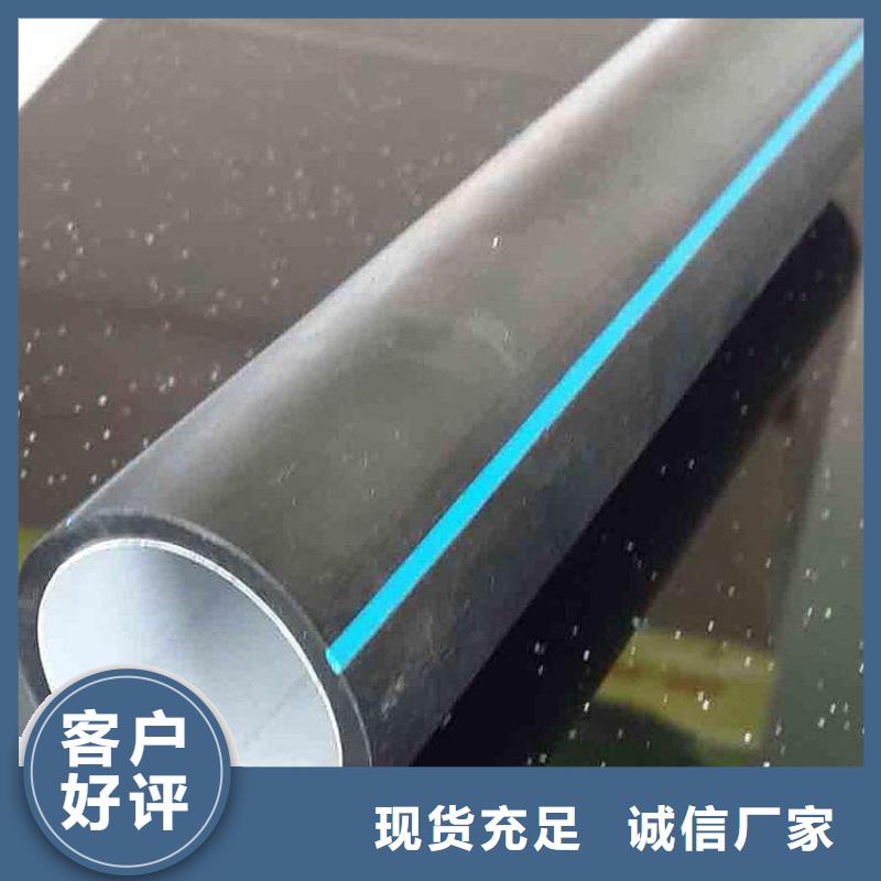 高速公路硅芯管工厂直销