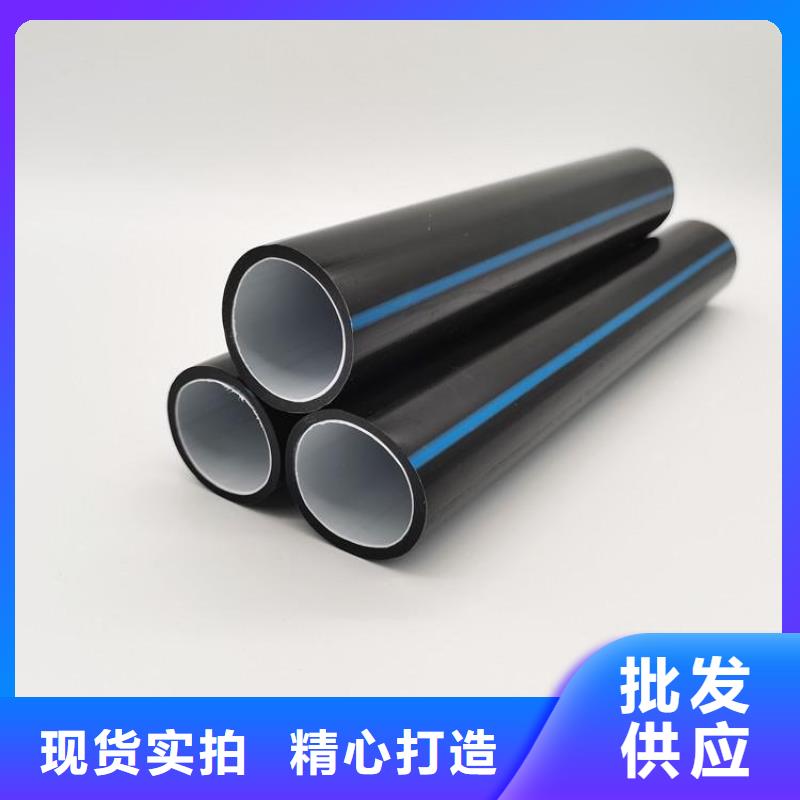 光纤hdpe硅芯管哪家好