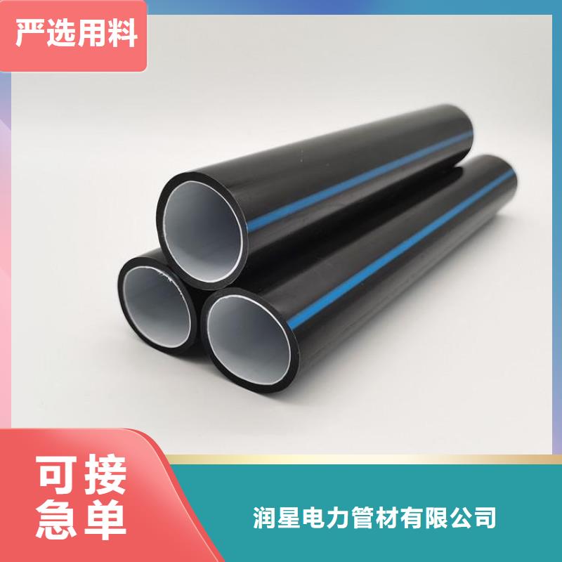 pe硅芯管质量好_服务好