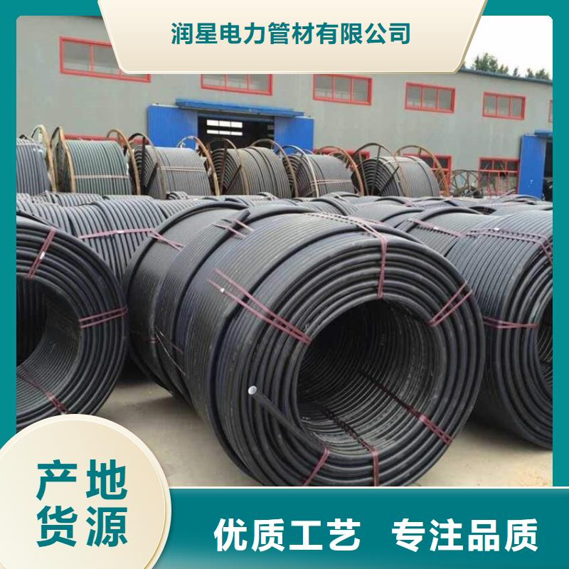 实力雄厚的hdpe硅芯管供应商