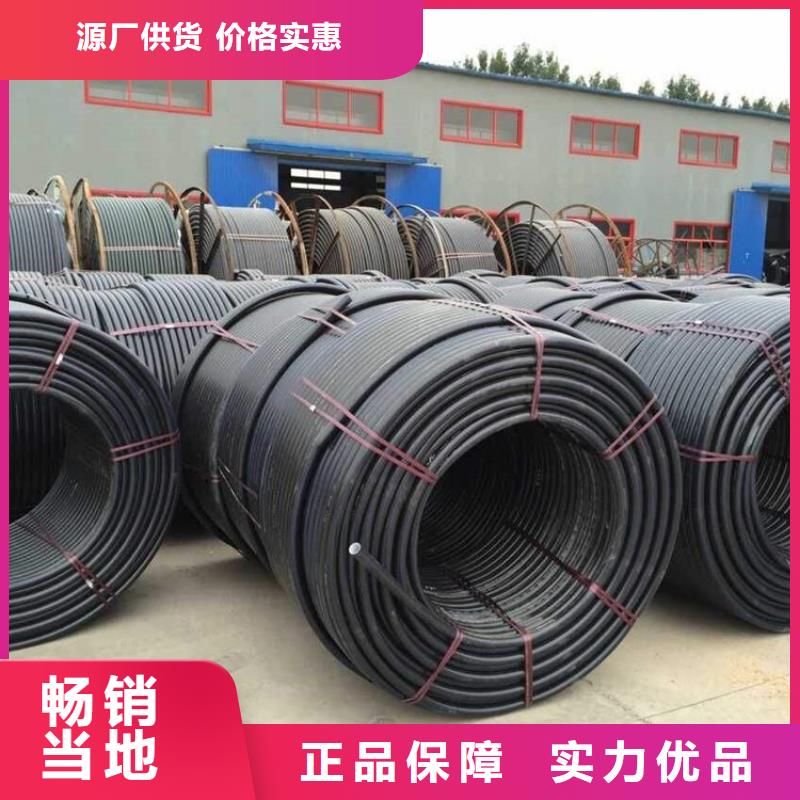 PE硅芯管【PVC给水管】支持定制贴心售后
