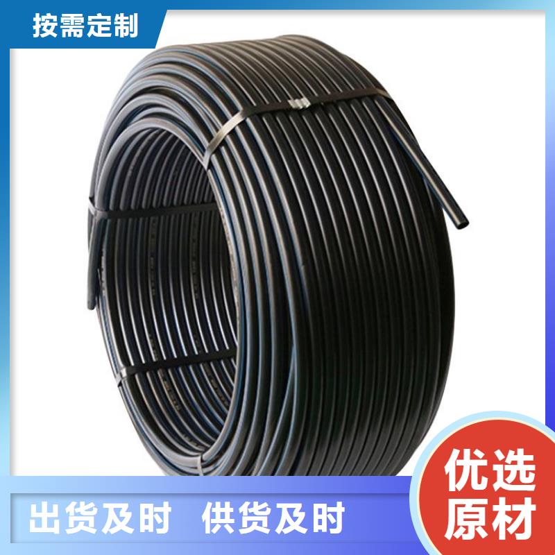 光纤hdpe硅芯管哪家好