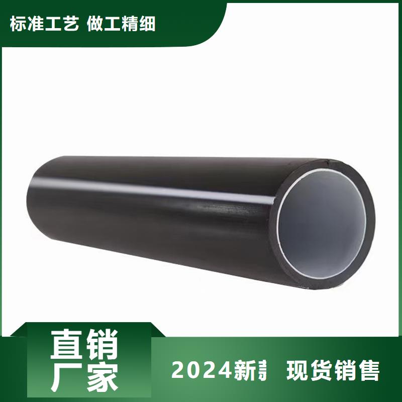PE硅芯管MPP管专注细节更放心