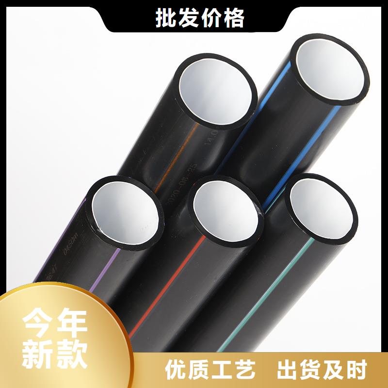 光纤hdpe硅芯管哪家好