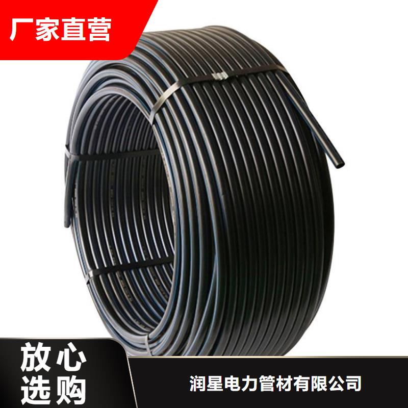 12孔硅芯管现货热销