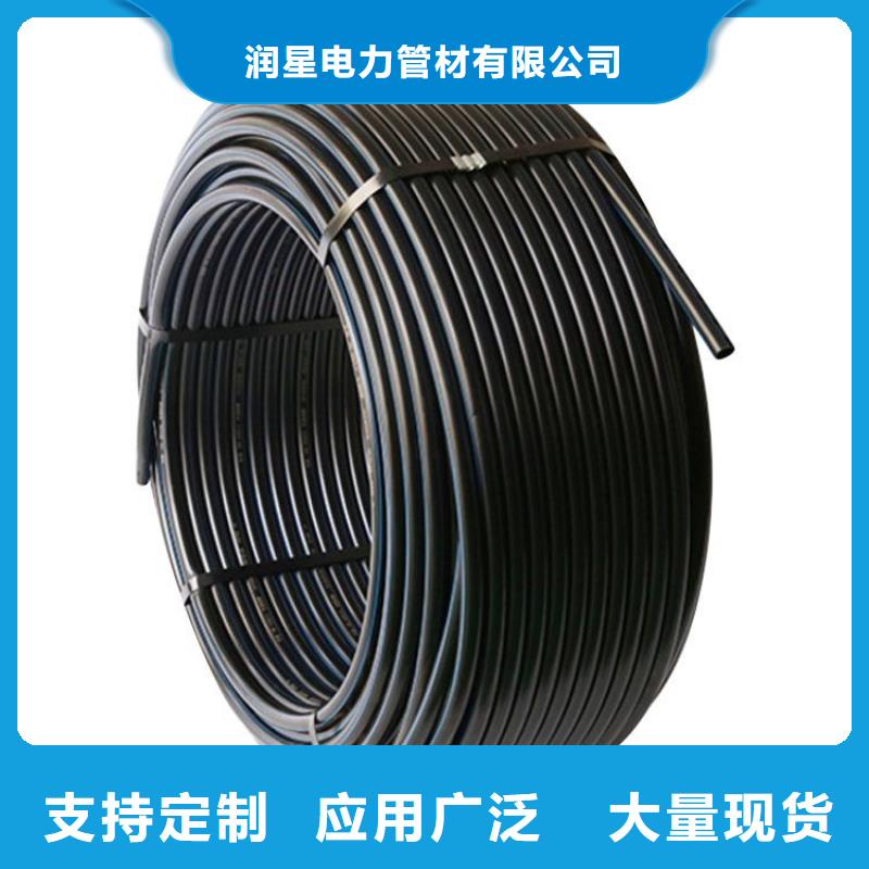 光缆硅芯管厂家定制