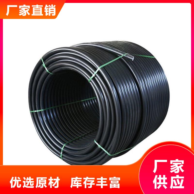 发货及时的PE硅芯管公司