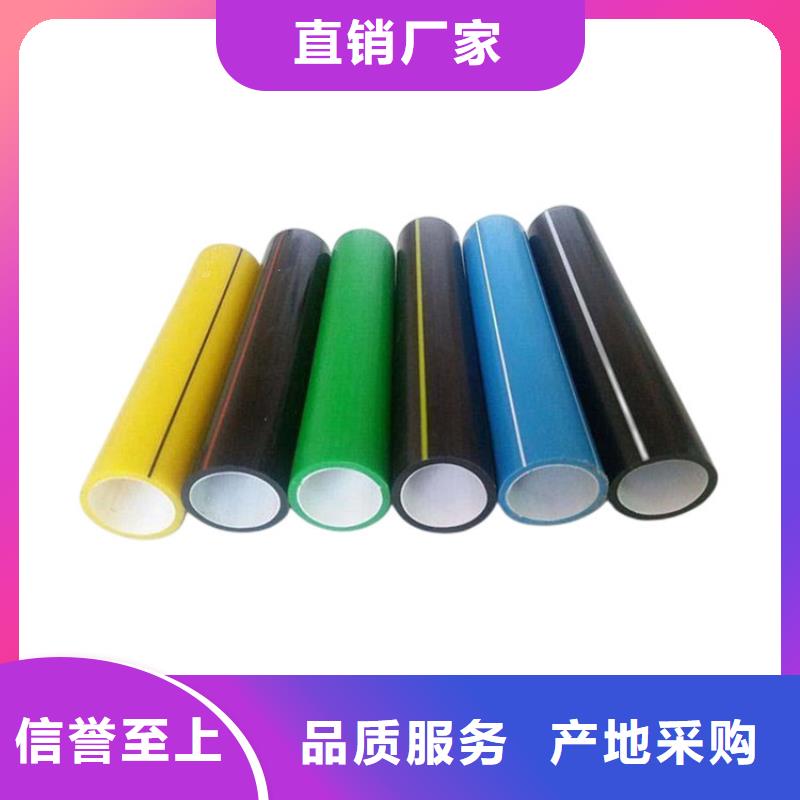 聚乙烯硅芯管价格优势大