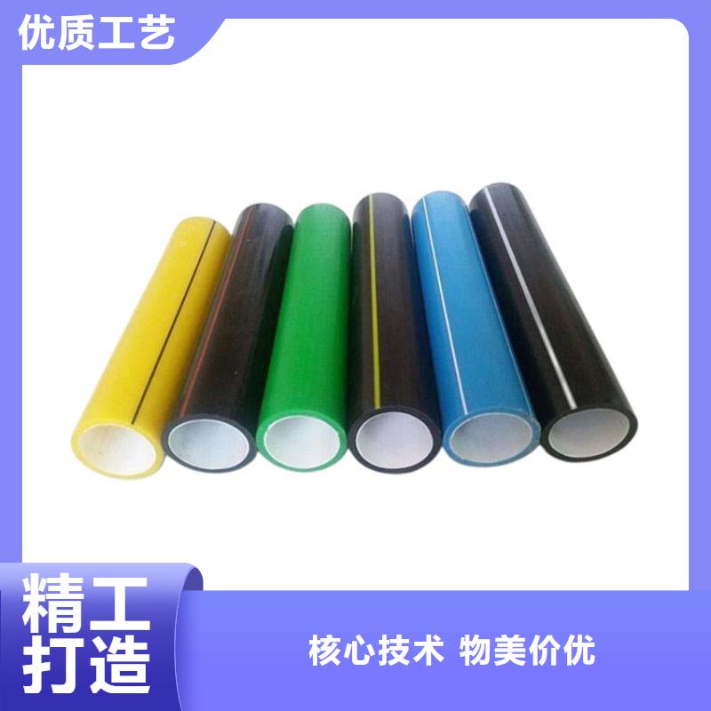 HDPE硅芯管-HDPE硅芯管保质