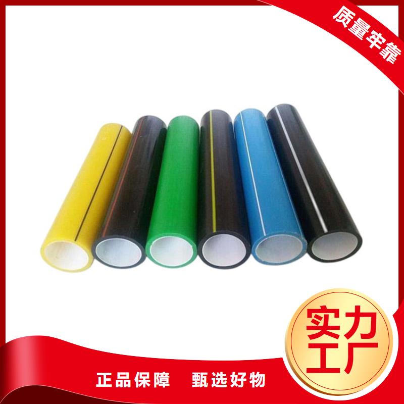 聚乙烯硅芯管价格优势大