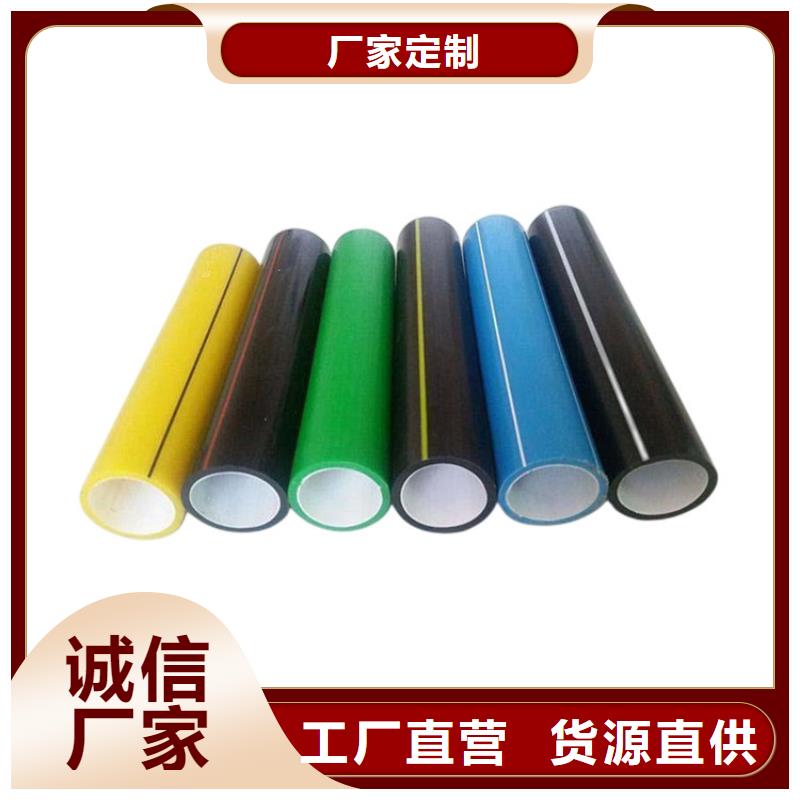 PE硅芯管MPP顶管现货采购