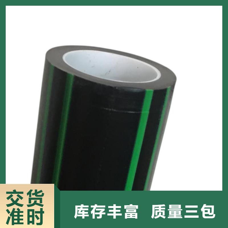 PE硅芯管MPP顶管现货采购