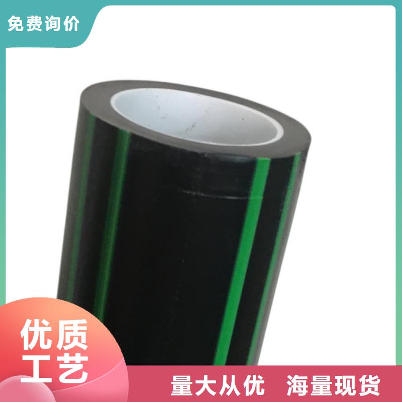 PE硅芯管PE大口径给水管使用寿命长久