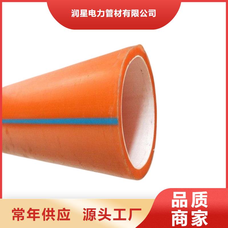 HDPE硅芯管厂商