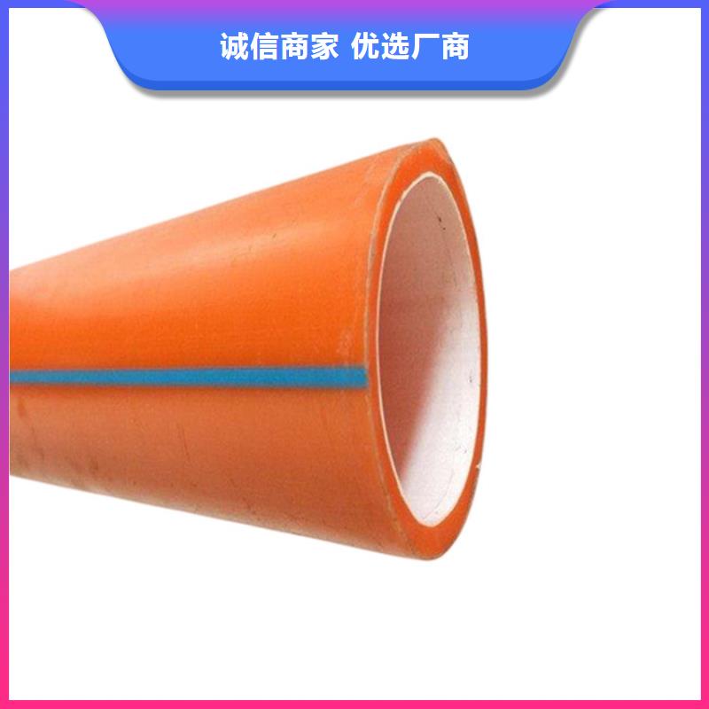 聚乙烯硅芯管价格优势大