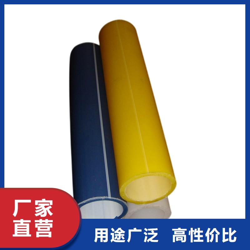32/26硅芯管厂家资讯