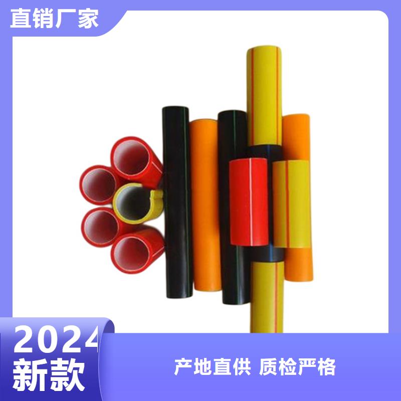 光纤hdpe硅芯管哪家好