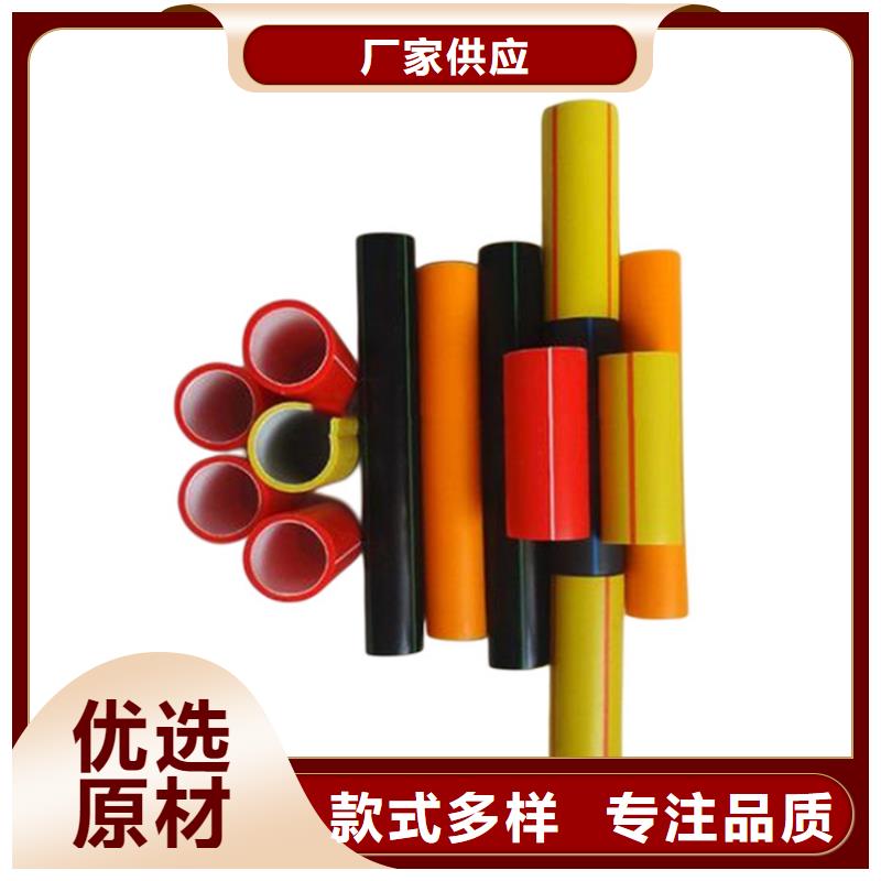 高速公路硅芯管多种规格