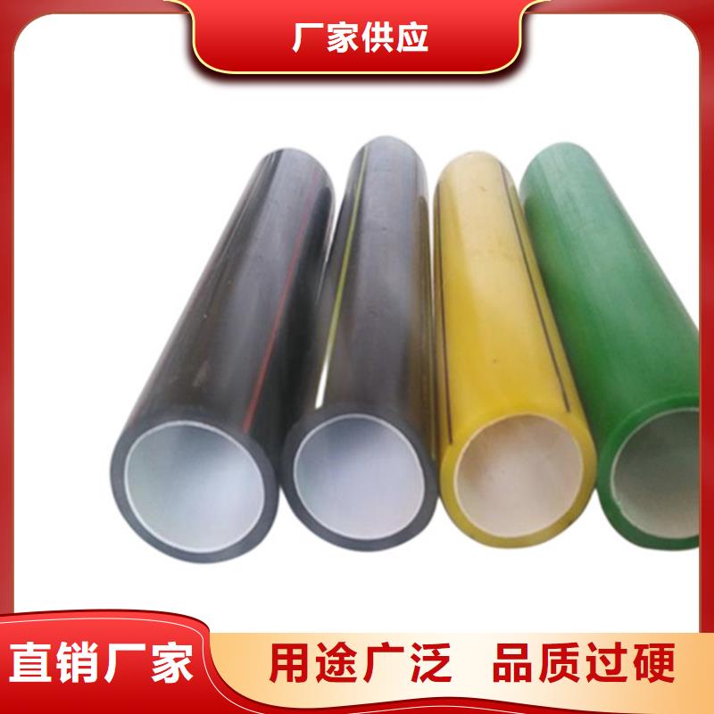PE硅芯管-PE燃气管的图文介绍