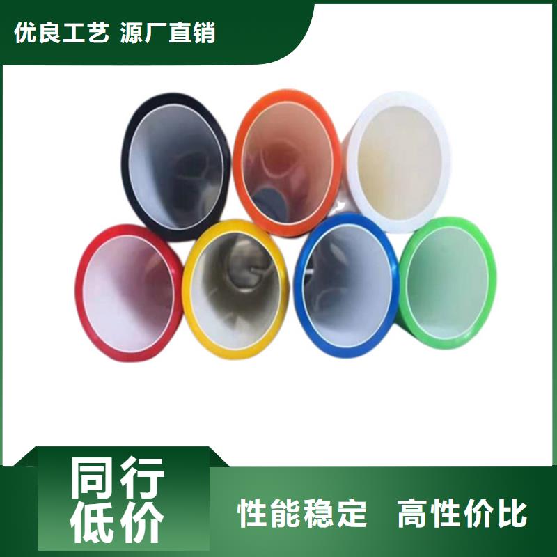 四孔硅芯管有优惠